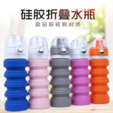 矽膠折疊水瓶
