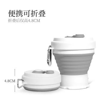 矽膠折疊杯