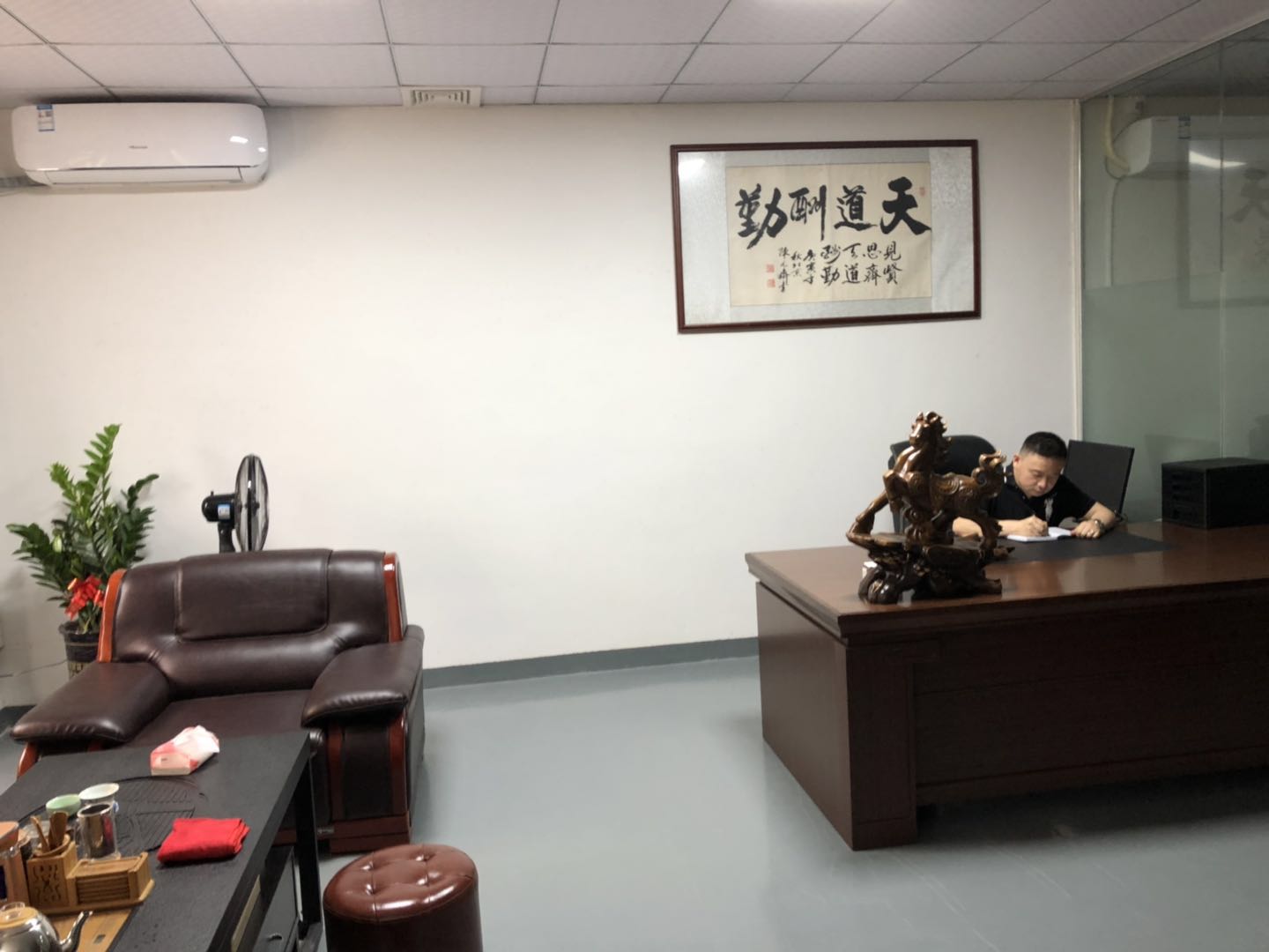 公（gōng）司相冊 